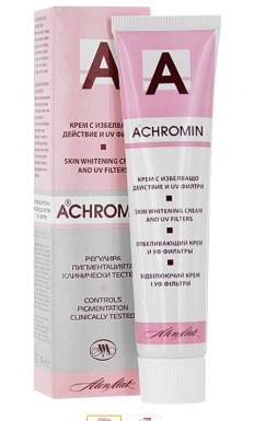 Achtomin - Achromin Leke ve Sivilce İzi Kremi 45 ml