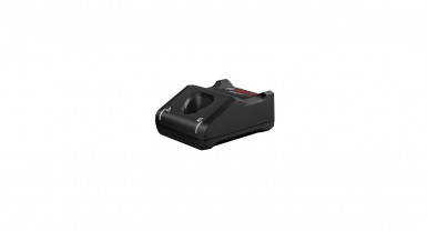Bosch Profesyonel Seri - Bosch Professional GAL 12V-40 Şarj Cihazı